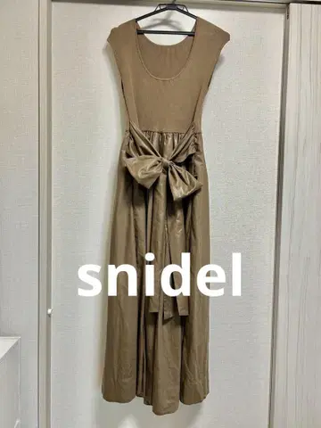 [새상품급] snidel 브라운 원피스