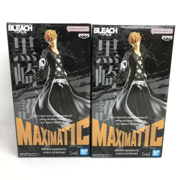 VF8404 미개봉 BLEACH MAXIMATIC 쿠로사키 이치고 2세트