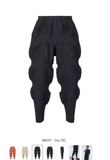 A-POC ABLE ISSEY MIYAKE TYPE-O 004