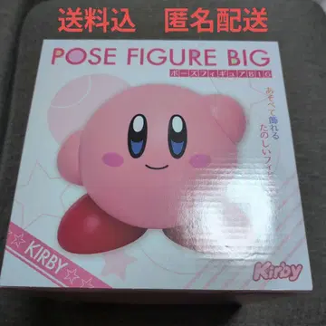 포즈 피규어 BIG 커비