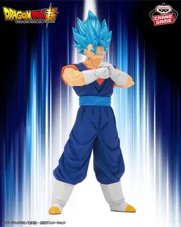 BLOOD OF SAIYANS 드래곤볼 베지트 오지터 블루