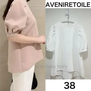 [극미품] AVENIRETOILE 더블 크로스 플레어 블라우스 38