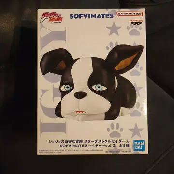 죠죠의 기묘한 모험 SOFIMATES 이기 vol.3