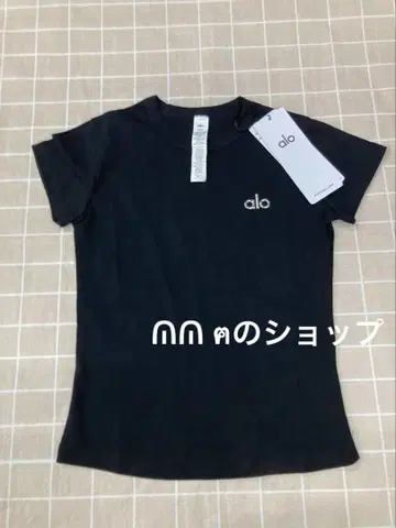 alo 블랙 티셔츠
