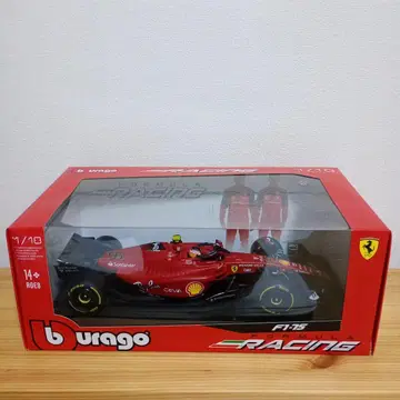 Ferrari F1-75 1/18