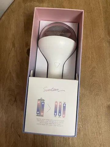 Seventeen 공식 응원봉