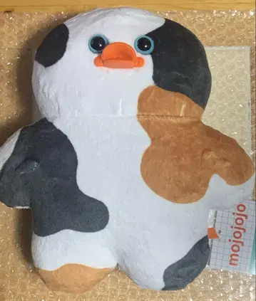 Mojojojo BIG 봉제 인형 3 병아리