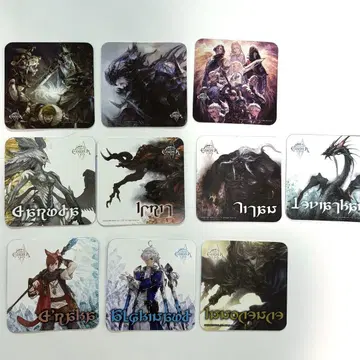 FF14 에오르제아 카페 에오카페 코스터 10매 세트