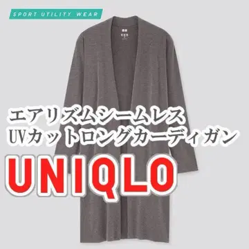 UNIQLO 에어리즘 심리스 UV 컷 롱 가디건 L 다크 그레이