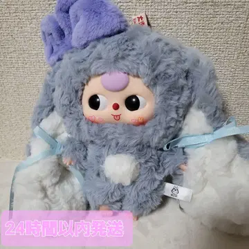[ BABY THREEE ] 어서 와 토끼 마루메메