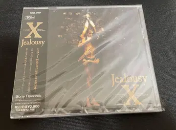X (X JAPAN) [ Jealousy ] (미개봉 새상품)