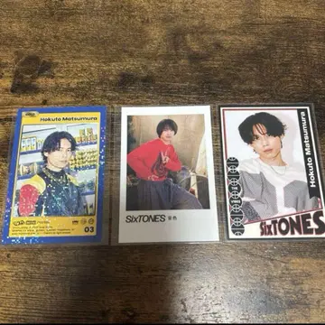 SixTONES 마츠무라 호쿠토 트레이딩 카드 3장