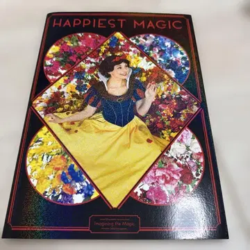 HAPPIEST MAGIC