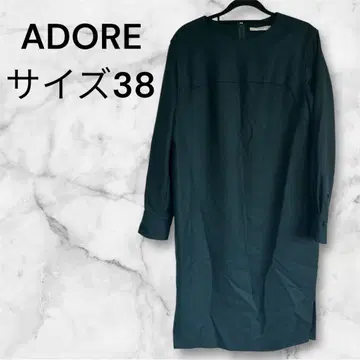 ADORE 어도어 원피스 긴팔 size38 무지 긴팔 원피스