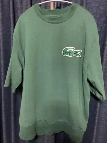 LACOSTE 그린 트레이닝복 US XL