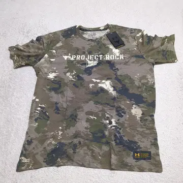 언더아머 프로젝트 락