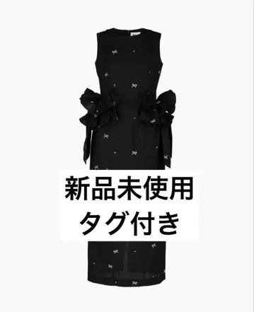 Bibiy. ELODIE FRILL DRESS BLACK