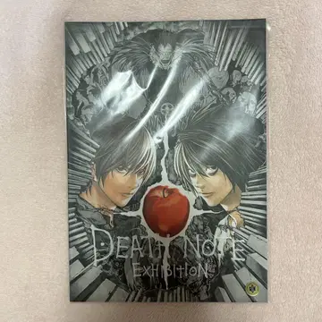 DEATHNOTE