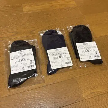 오르비스 삭스 M 사이즈 3족 세트