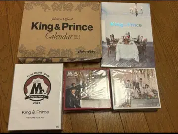 King & Prince 달력 CD 팜플렛 앨범 세트