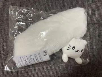 초특급 타카시 생일 봉제 인형 냐데모치와 함께