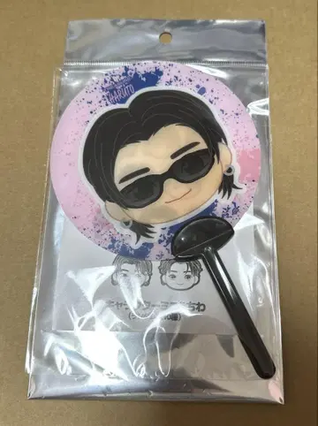 TREASURE 미니 부채 클리어 부채 하루토