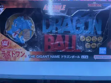 드래곤볼 ASSEMBLE 라스트원상 THE GIGANT NAME