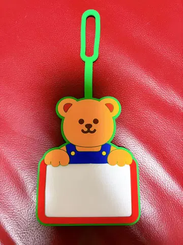 wigglewiggle 네임택 1개 곰