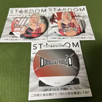 GIULIA 배지 3개 세트 STARDOM WWE
