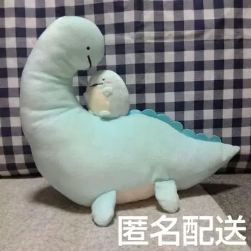 스미코구라시 토카게와 엄마 봉제 인형 XL 프리미엄