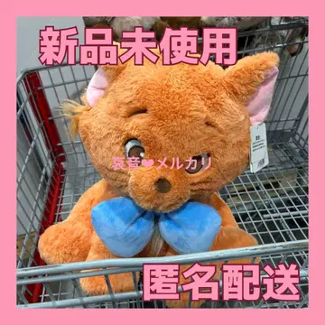 미사용 새상품 코스트코 Costco 툴루즈 봉제 인형 멋쟁이 고양이