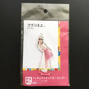 Juice=Juice 이나바 마나카 피규어 스탠드 키링 러블리니스 B