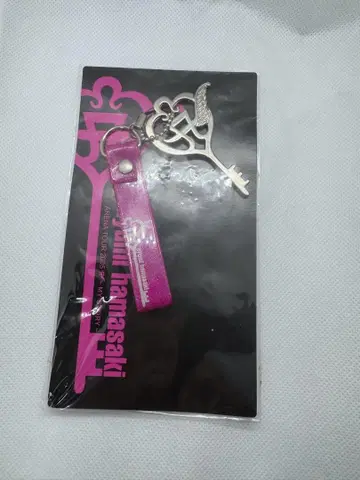 하마사키 아유미 키링