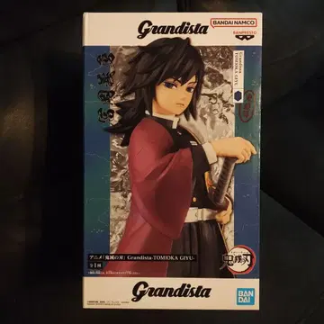 Grandista 토미오카 기유 피규어