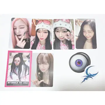 aespa 지젤 묶음 판매