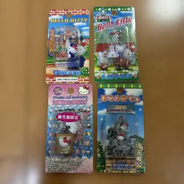 고토치 키티 키링 세트 4개