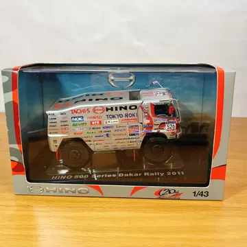 HINO 500 시리즈 [다카르 랠리 2011 메모리얼 모델]