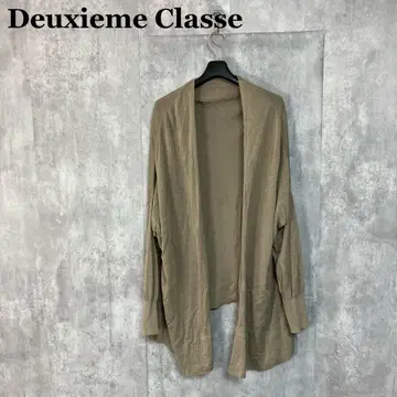 Deuxieme Classe shake code 숏 가디건