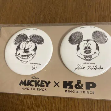 King & Prince 팝업 캔뱃지