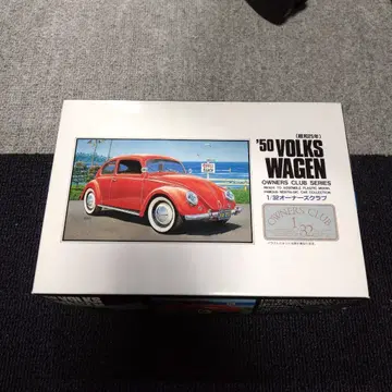 아리이 1/32 '50 VOLKS WAGEN 비틀