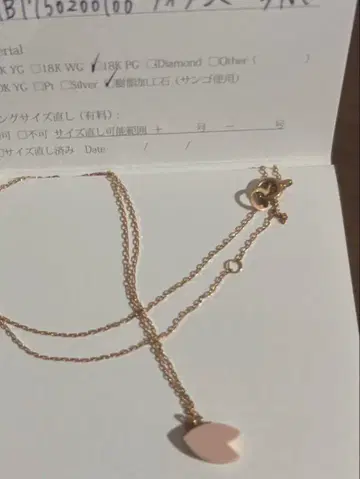 AHKAH 티란 사쿠라 목걸이