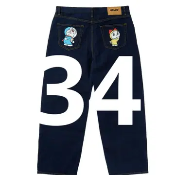 PALACE DORAEMON P90 JEAN INDIGO