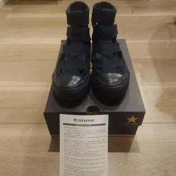 CONVERS 올스타 라이트 글래디에이터 HI