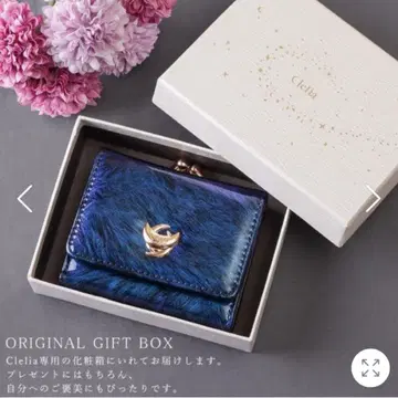 Clelia 3단 폴더형 지갑 약 9.5 x 8.5 x 3cm