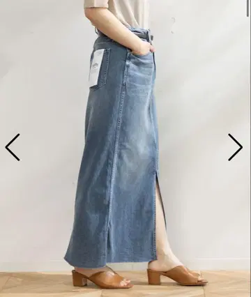 Healthy denim 데님 스커트