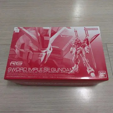 RG SWORD IMPULSE GUNDAM 1/144 BANDAI