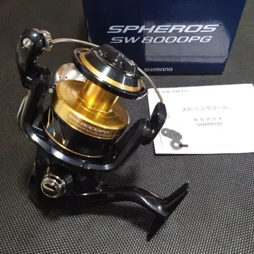 시마노 스페로스 SW 8000PG 고멕사스