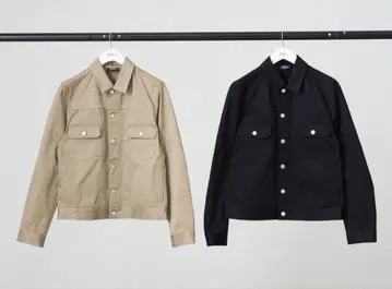 A.P.C. 론 헤르만 데님 자켓