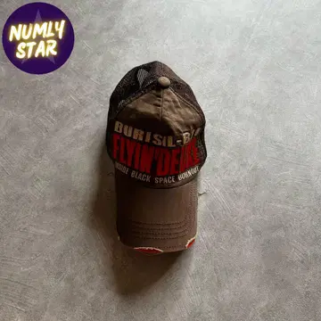archive grunge mesh cap y2k brown