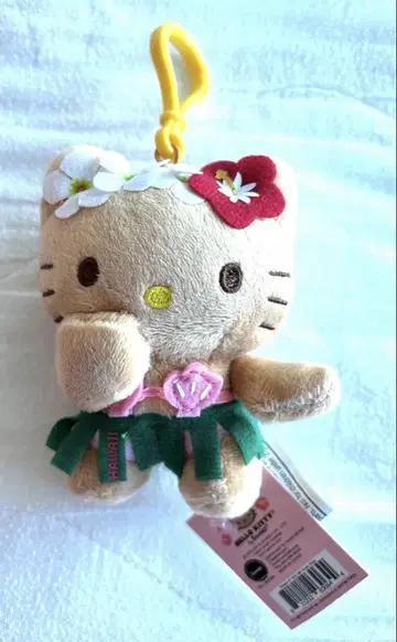 [하와이 한정] 햇볕에 탄 키티 플라 댄스 키홀더 타입